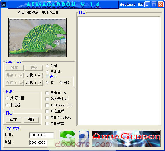 armageddon v1 8 by arteam tutorial on excel armageddon v1 8 by arteam tutorial on excel