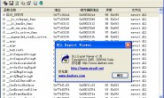 DLL Export Viewer v1.35中文汉化绿色版-dll文件导出函数查看工具