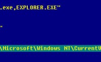 U盘病毒wsctf.exe和EXPLORER.EXE的清除办法
