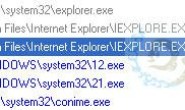 Trojan.PSW.Win32.GameOL(.exe)木马群的分析(2)