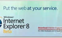 Internet Explorer 8 Beta 1发布了