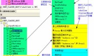 右键菜单加载顺序被打乱的解决办法
