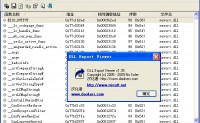 DLL Export Viewer v1.35中文汉化绿色版-dll文件导出函数查看工具