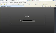 雨夜孤魂webshell的解密及后门简要分析
