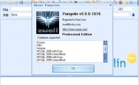 pangolin_3.0.0.1016特别版