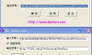 ASCII2CHR-ASCII码和字符智能转换工具