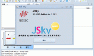 JSky_3.5.1.905特别版