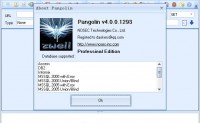 pangolin professinal edition 4.0.0.1293特别版