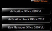 可用于windows 10系统的microsoft office 2010及visio 2010激活工具